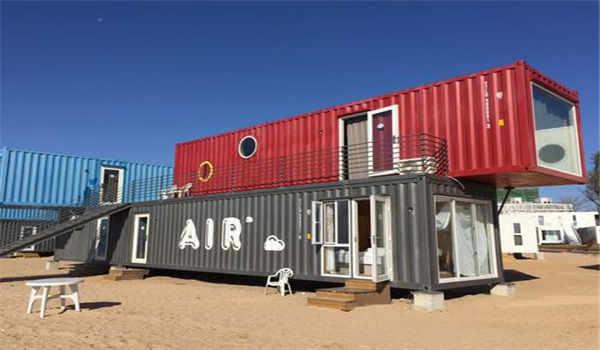 国家开放大学的认识有哪些？