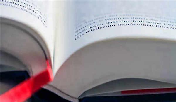 开放大学学分要到多少可以申请毕业？