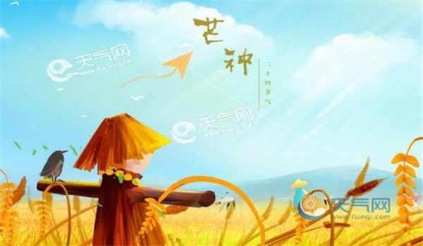 国家开放大学好吗?有哪些优势?